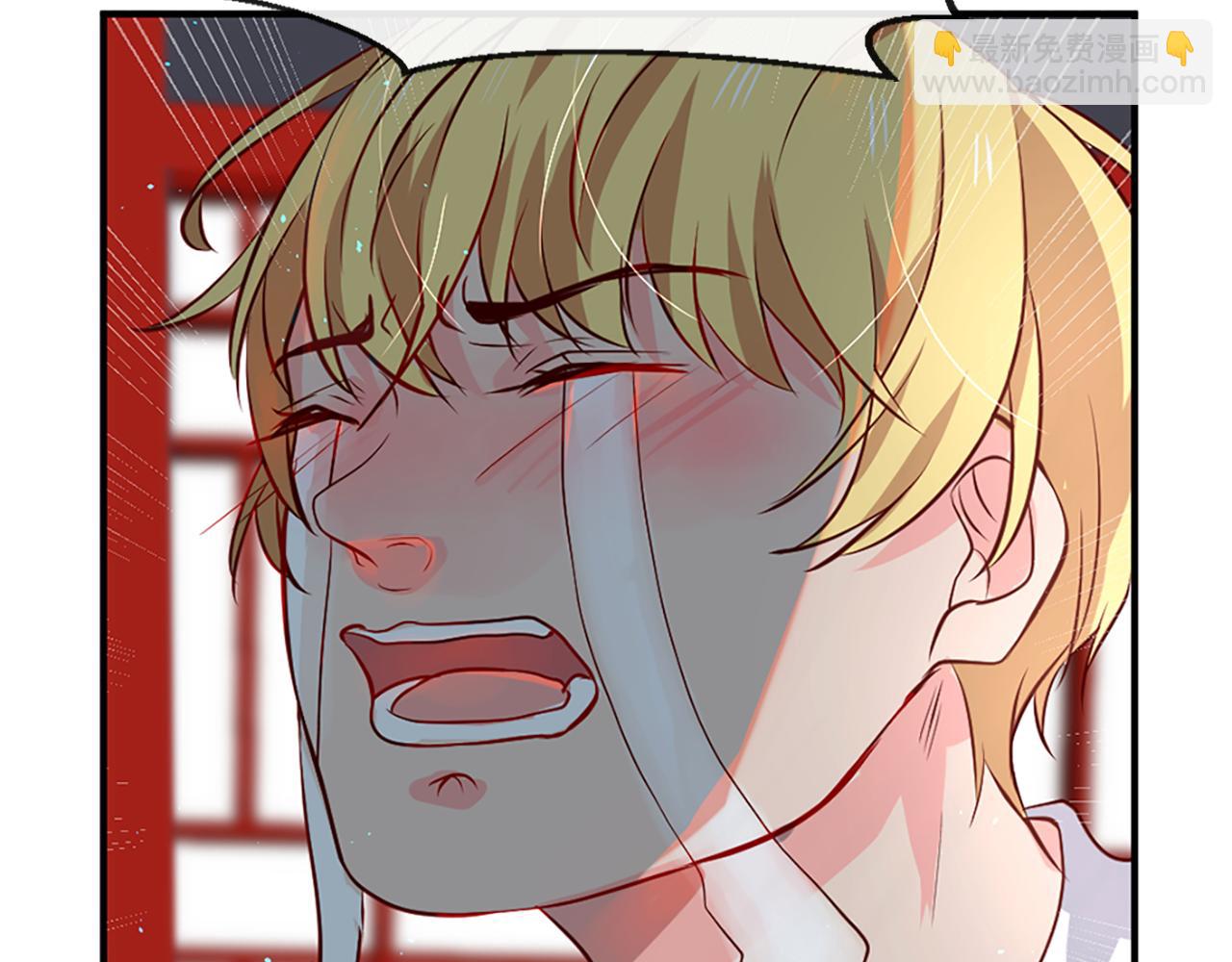 痛苦之神的愛 - 第6話 不信神(3/4) - 3