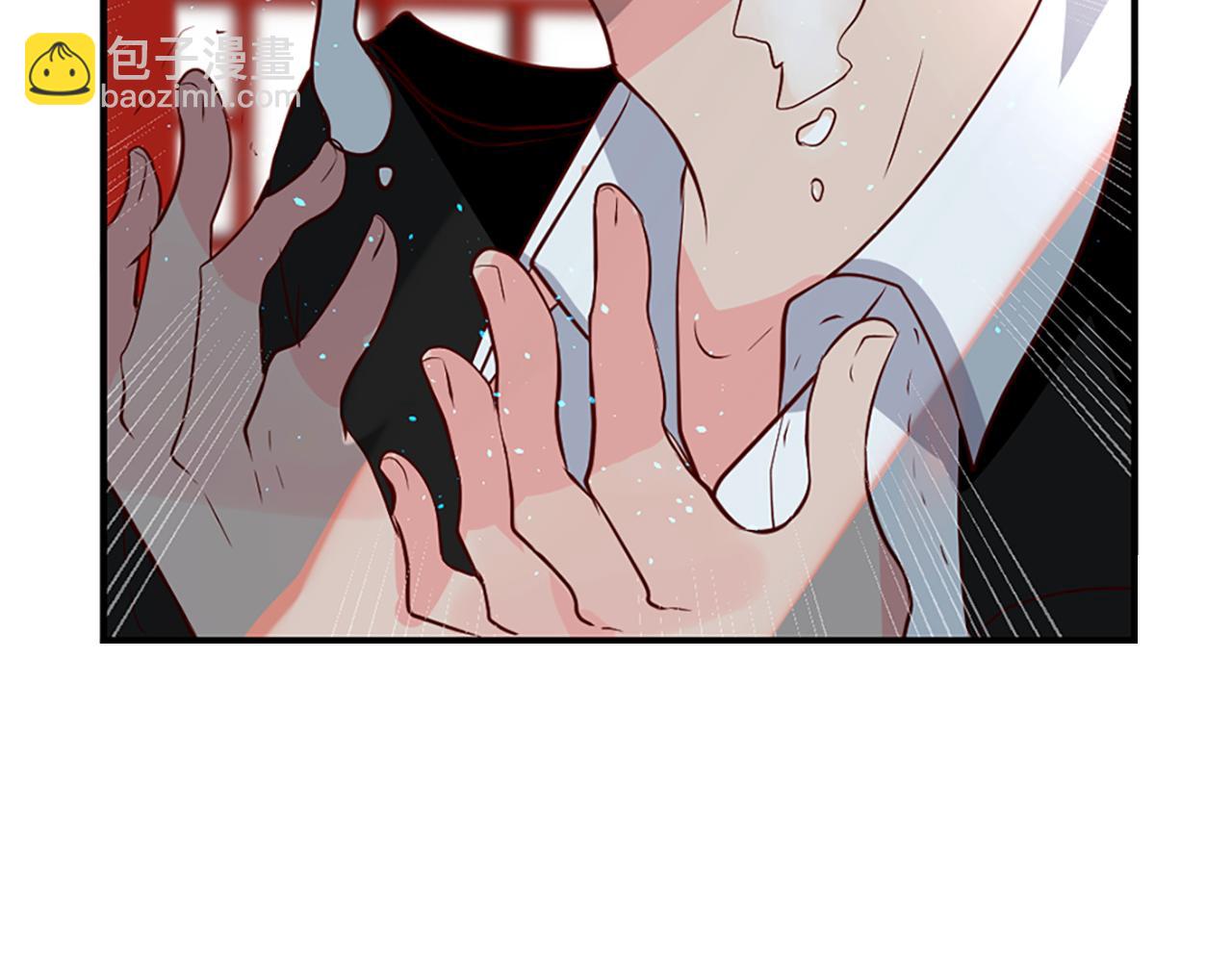 痛苦之神的愛 - 第6話 不信神(3/4) - 4