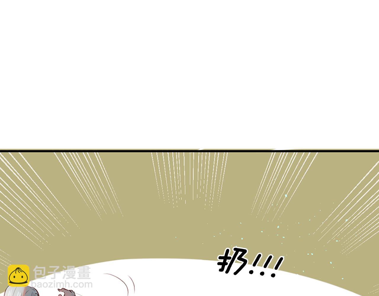 痛苦之神的愛 - 第6話 不信神(3/4) - 5