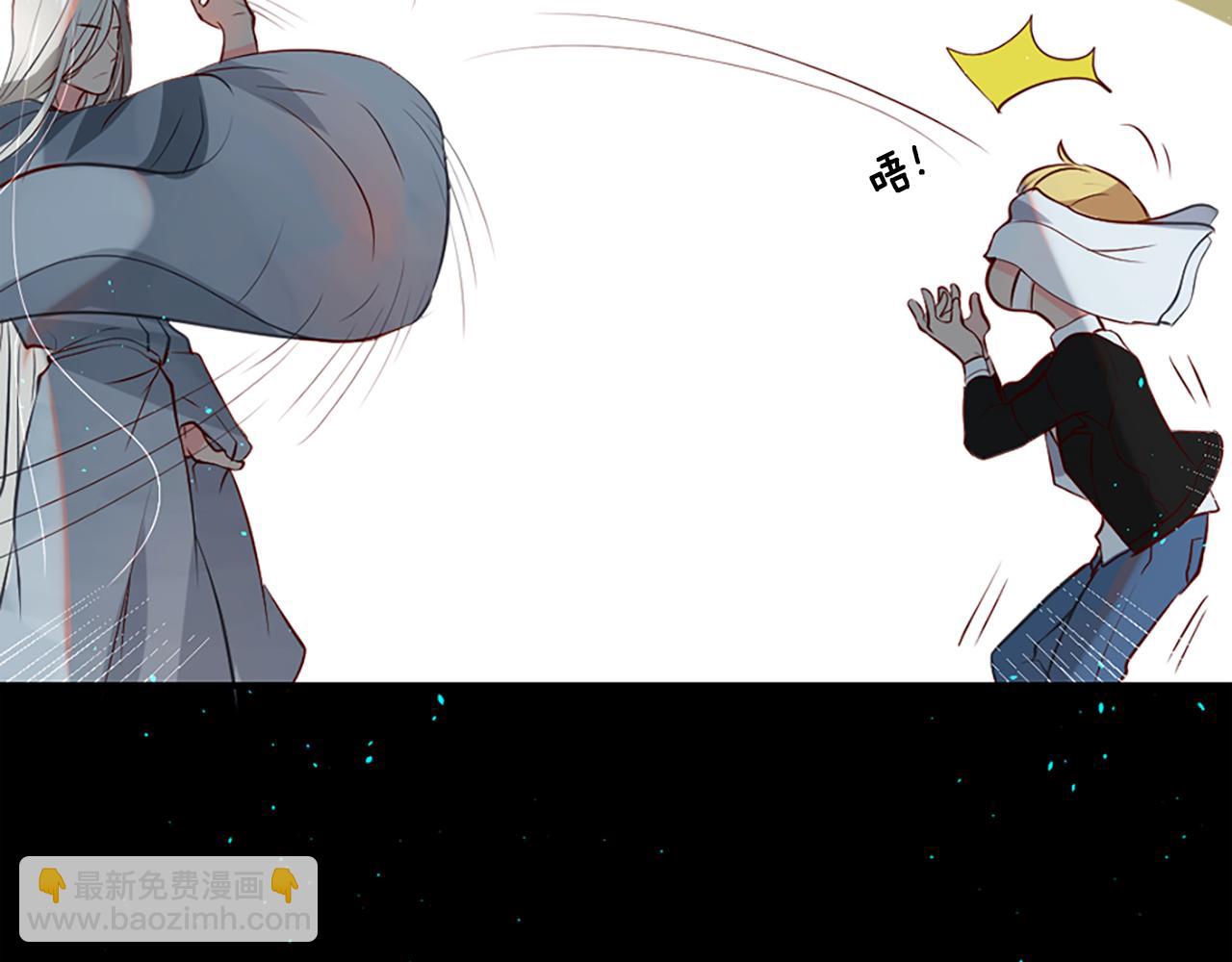 痛苦之神的愛 - 第6話 不信神(3/4) - 6