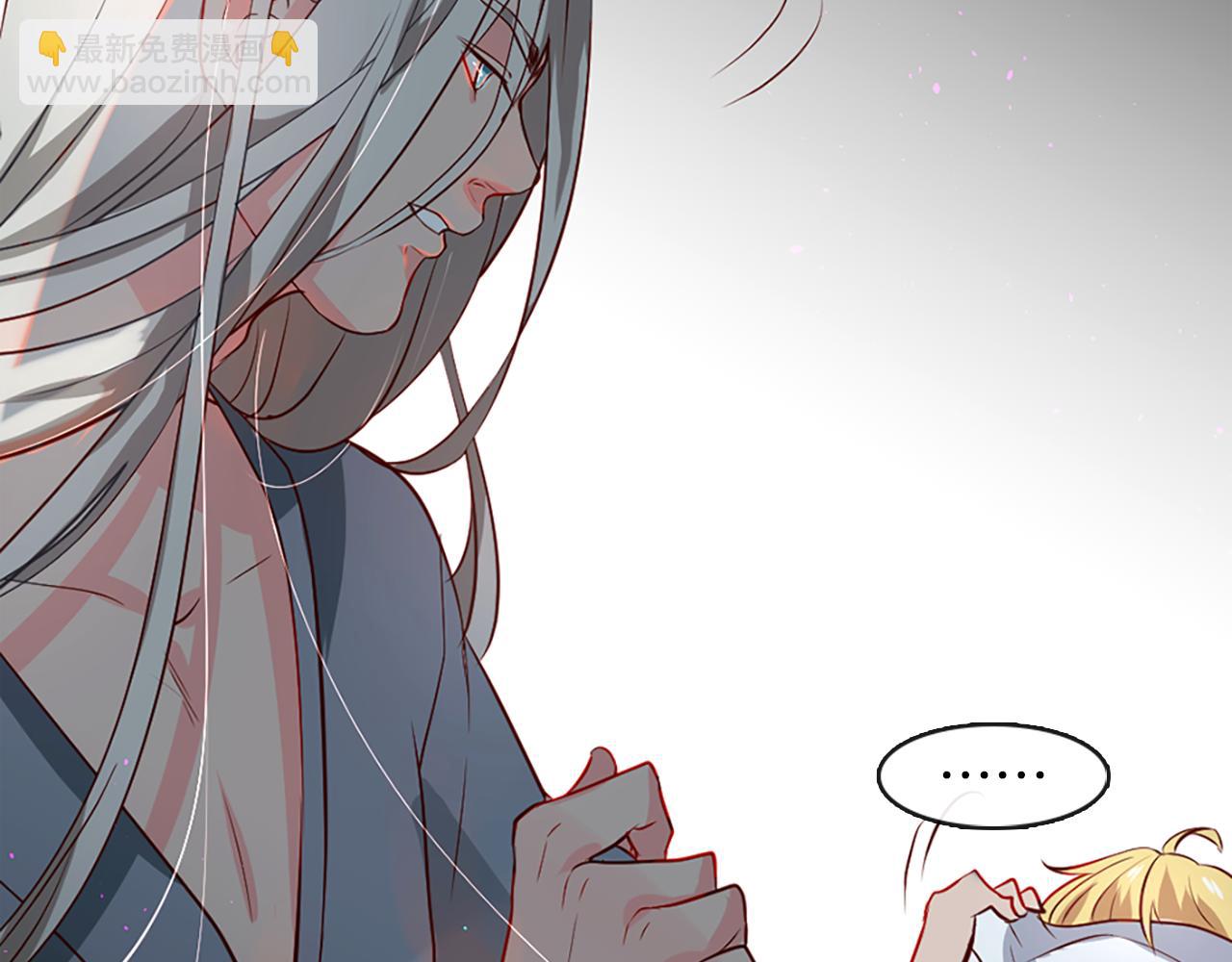 痛苦之神的愛 - 第6話 不信神(3/4) - 2