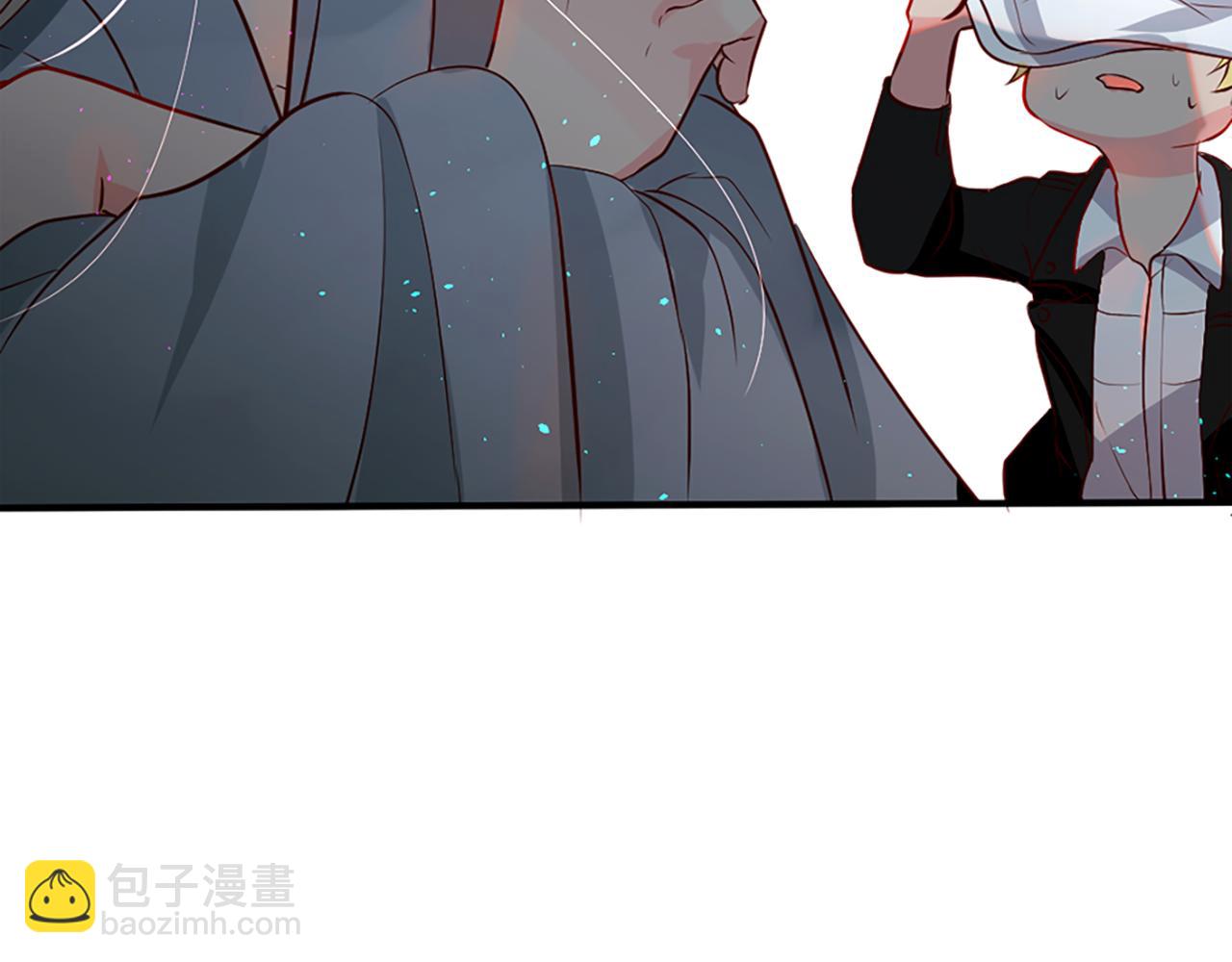 痛苦之神的愛 - 第6話 不信神(3/4) - 3