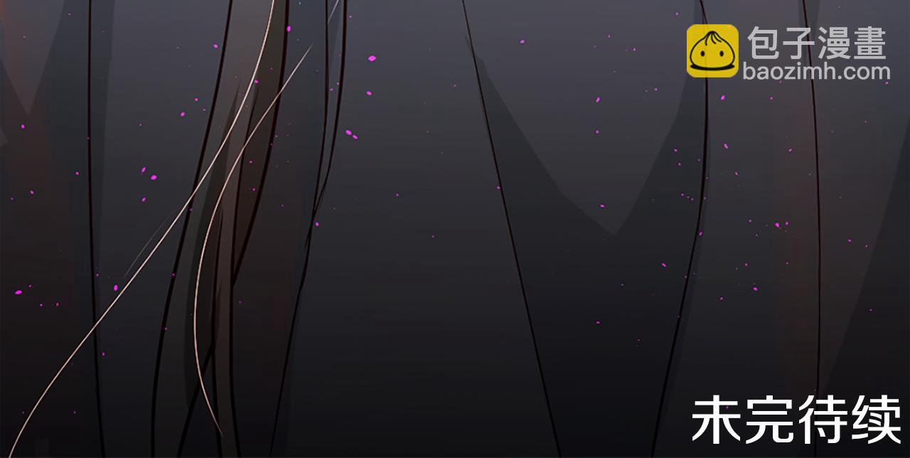 痛苦之神的愛 - 第6話 不信神(4/4) - 2