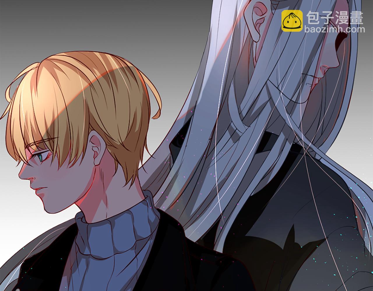 痛苦之神的愛 - 第6話 不信神(1/4) - 4