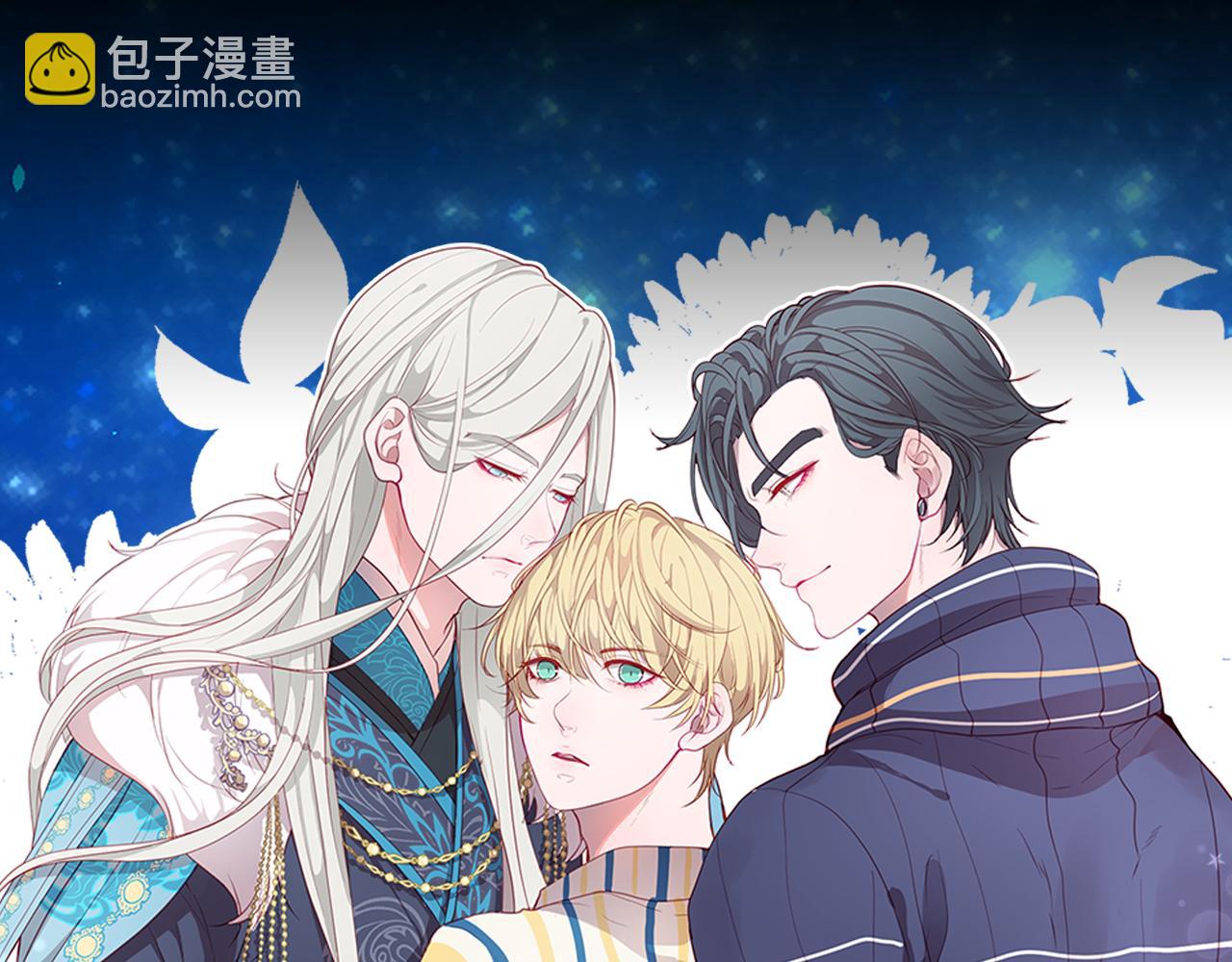 痛苦之神的愛 - 第6話 不信神(1/4) - 4