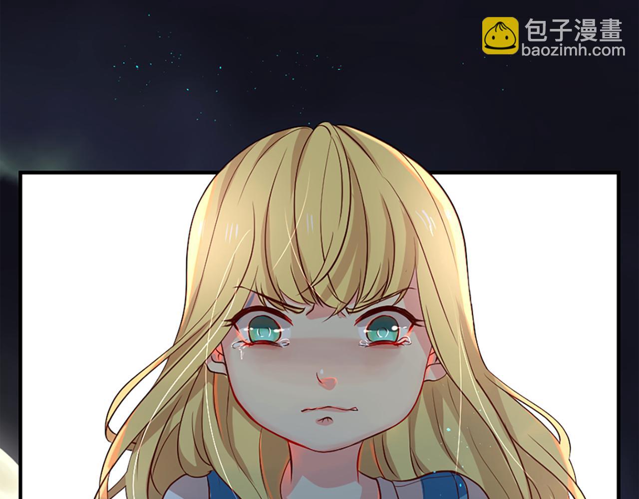 痛苦之神的愛 - 第6話 不信神(1/4) - 4