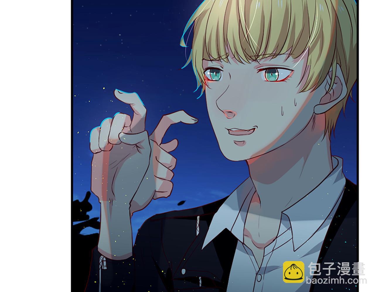 痛苦之神的愛 - 第6話 不信神(1/4) - 2