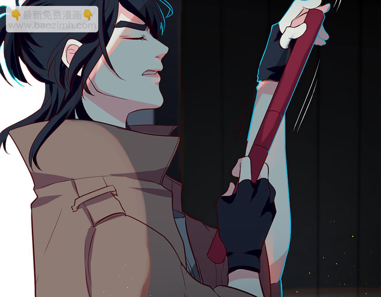 痛苦之神的愛 - 第6話 不信神(1/4) - 4