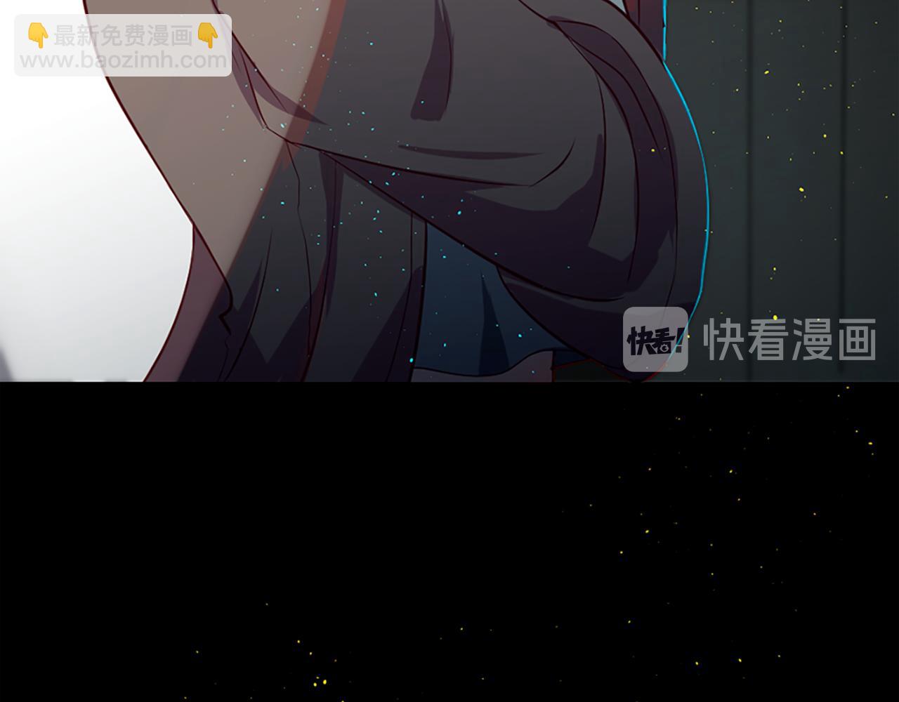 痛苦之神的愛 - 第6話 不信神(1/4) - 5