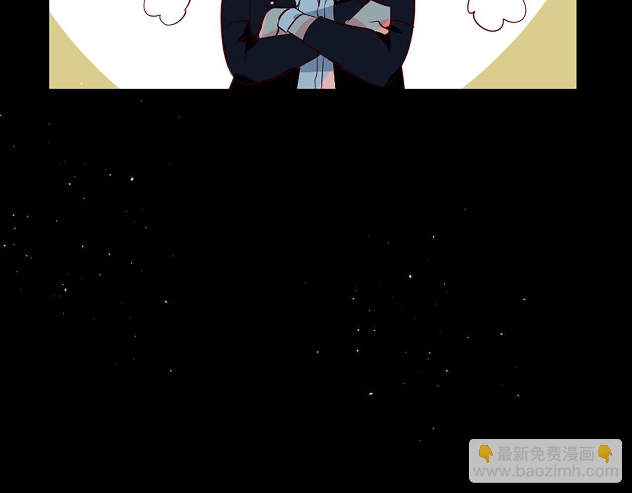 痛苦之神的愛 - 第6話 不信神(1/4) - 7