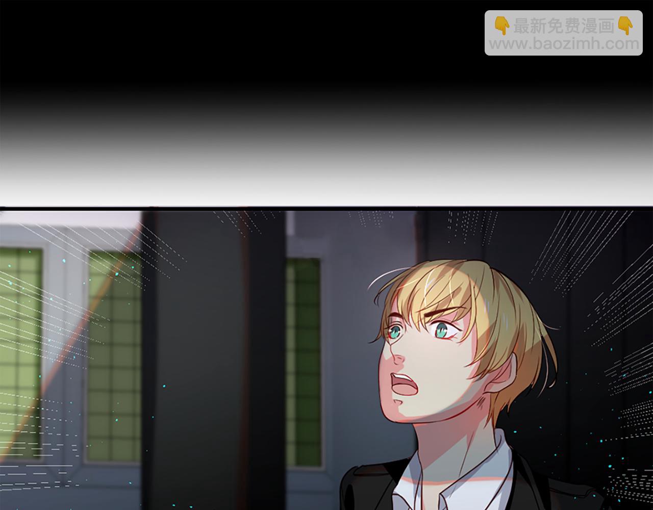 痛苦之神的愛 - 第6話 不信神(2/4) - 7