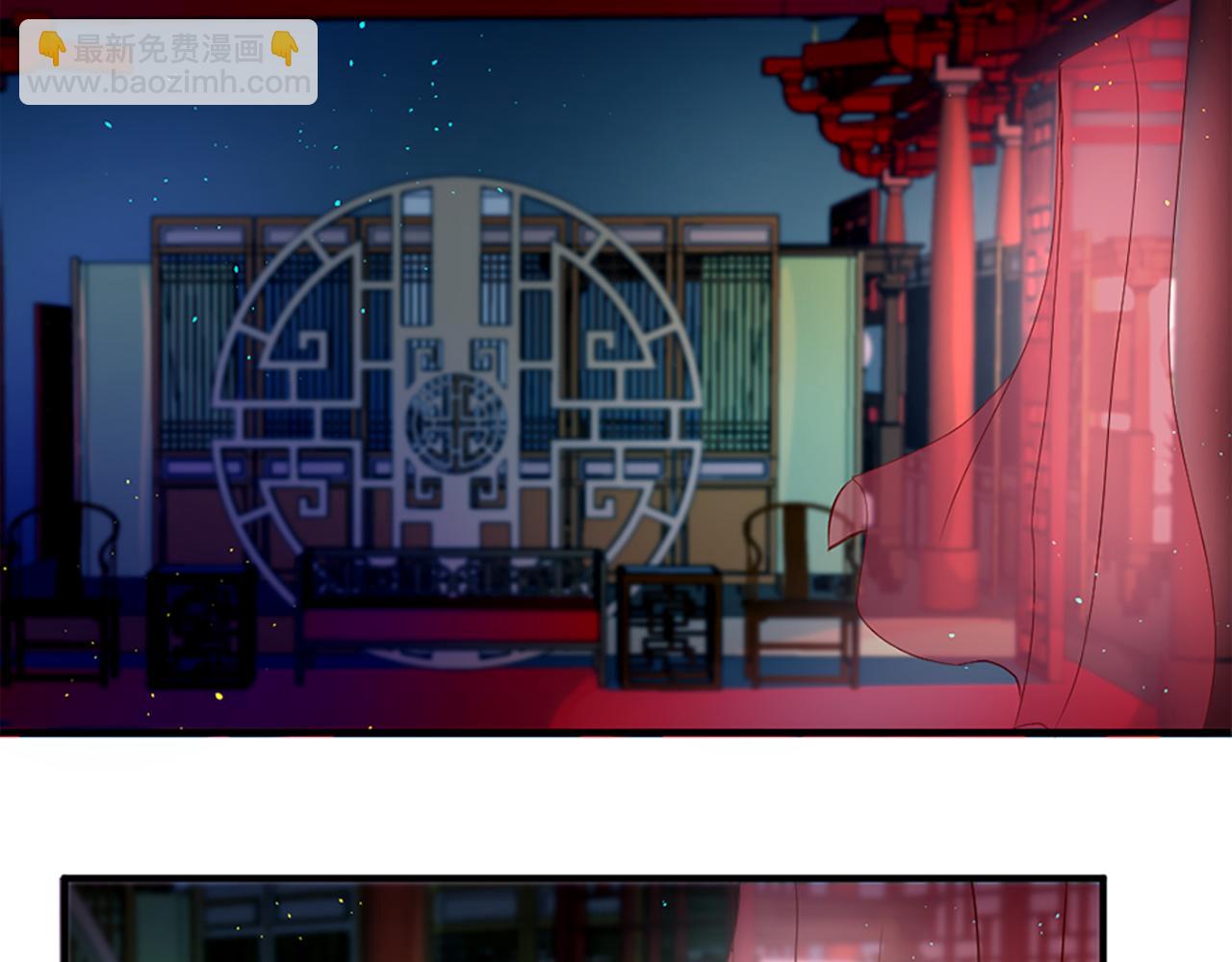 痛苦之神的愛 - 第6話 不信神(2/4) - 3