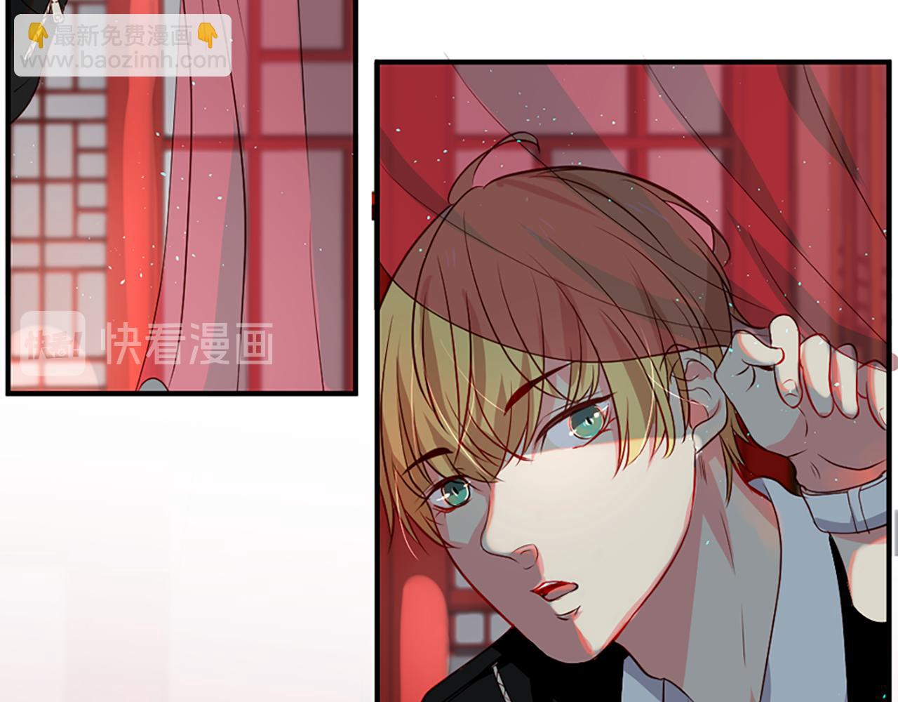 痛苦之神的愛 - 第6話 不信神(2/4) - 6