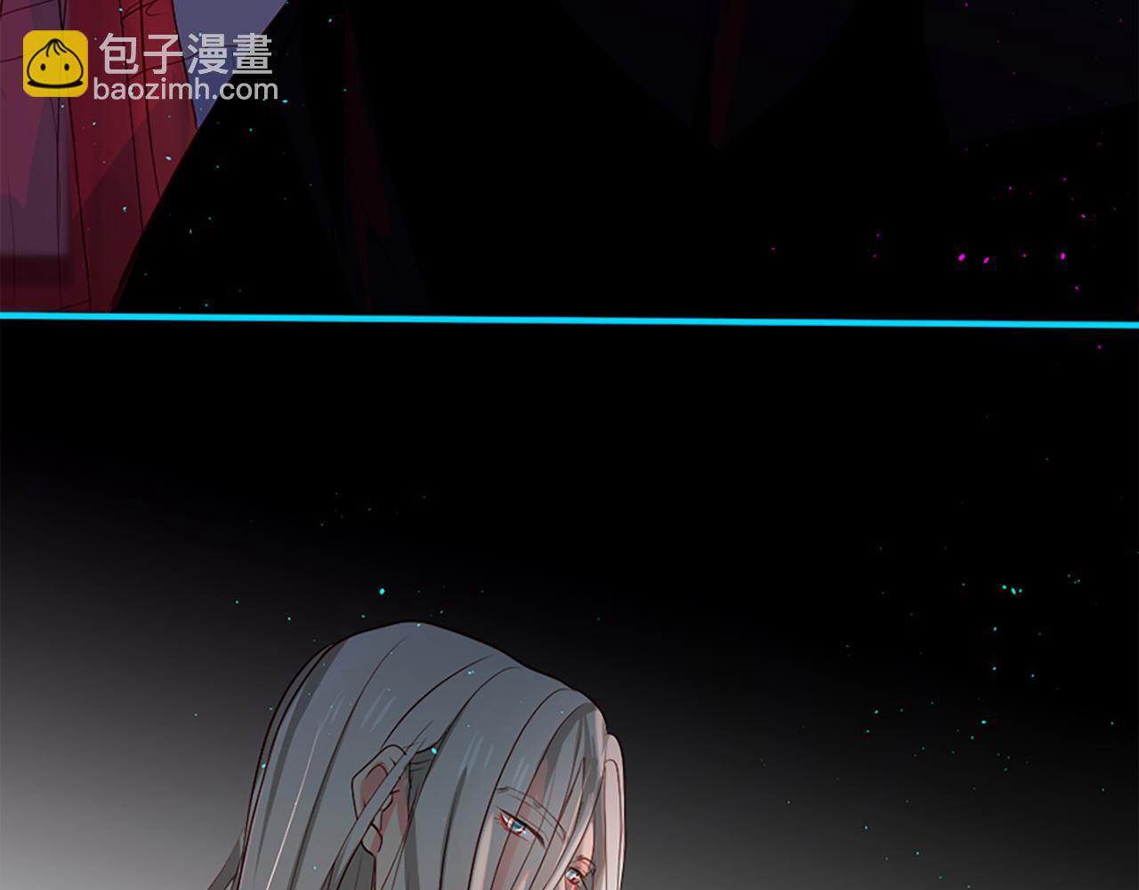 痛苦之神的愛 - 第6話 不信神(2/4) - 2