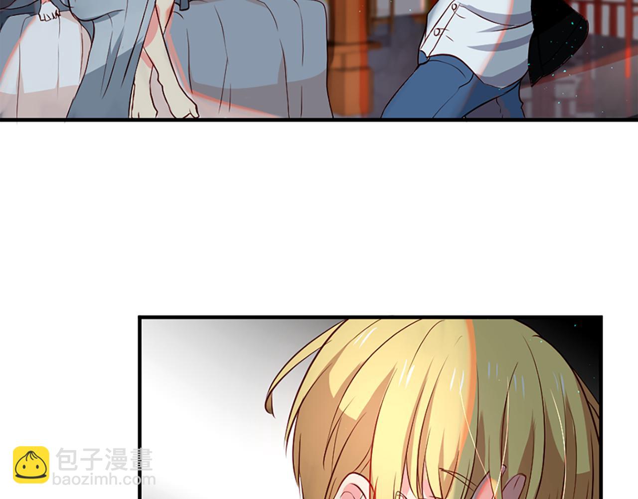 痛苦之神的愛 - 第6話 不信神(2/4) - 7