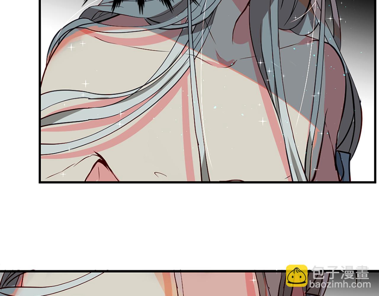 痛苦之神的愛 - 第6話 不信神(2/4) - 4