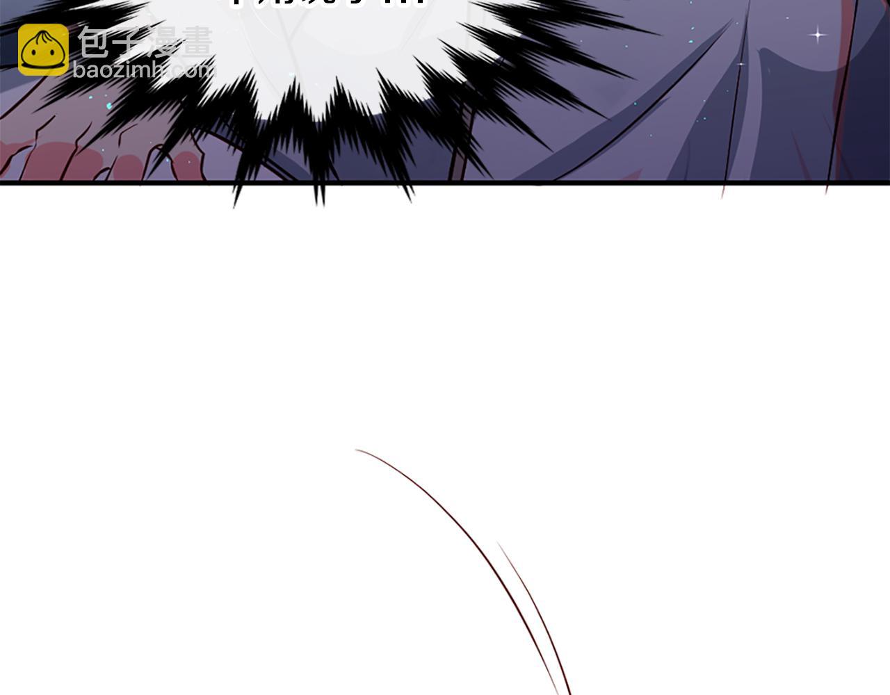 痛苦之神的愛 - 第6話 不信神(2/4) - 6