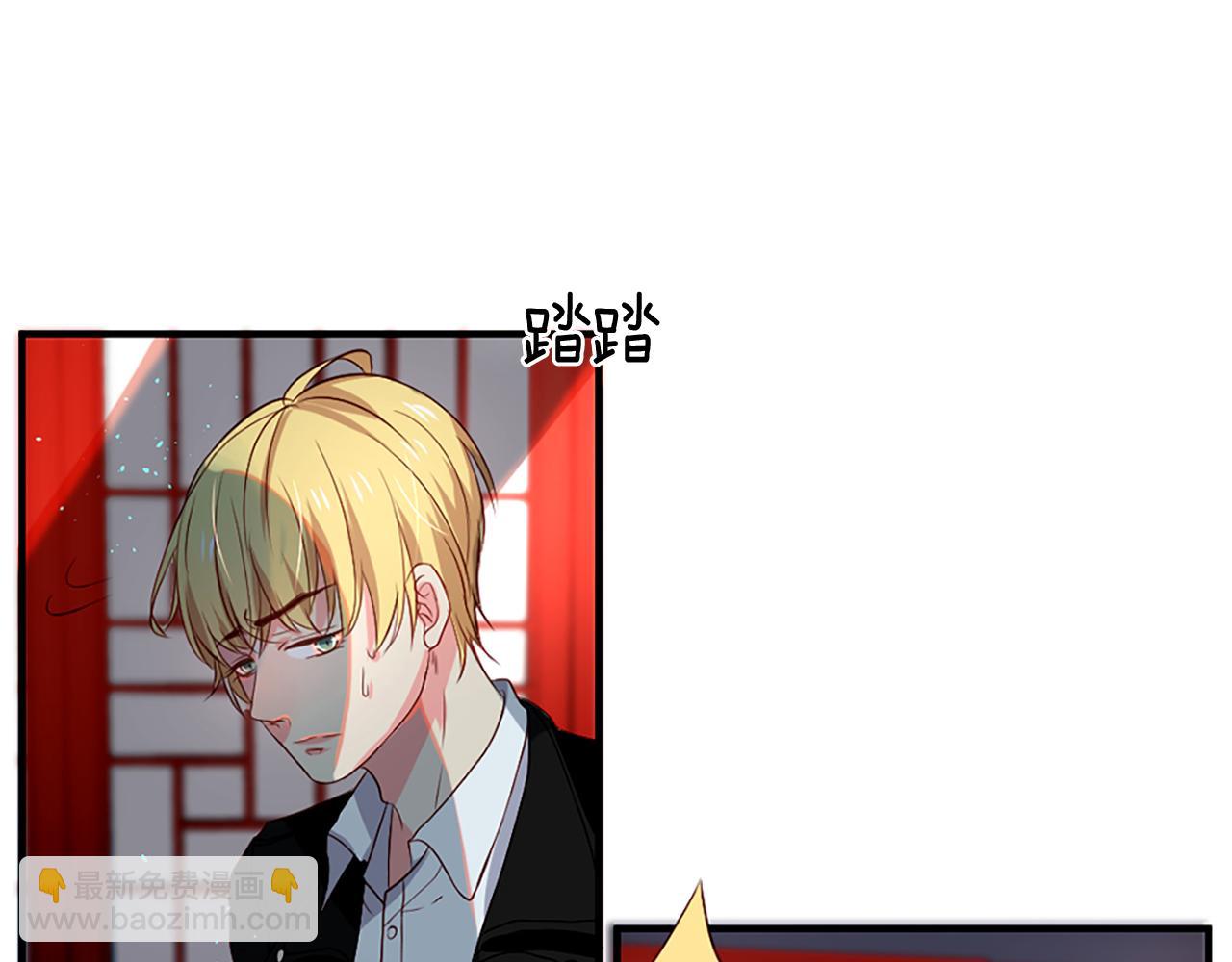 痛苦之神的愛 - 第6話 不信神(2/4) - 3