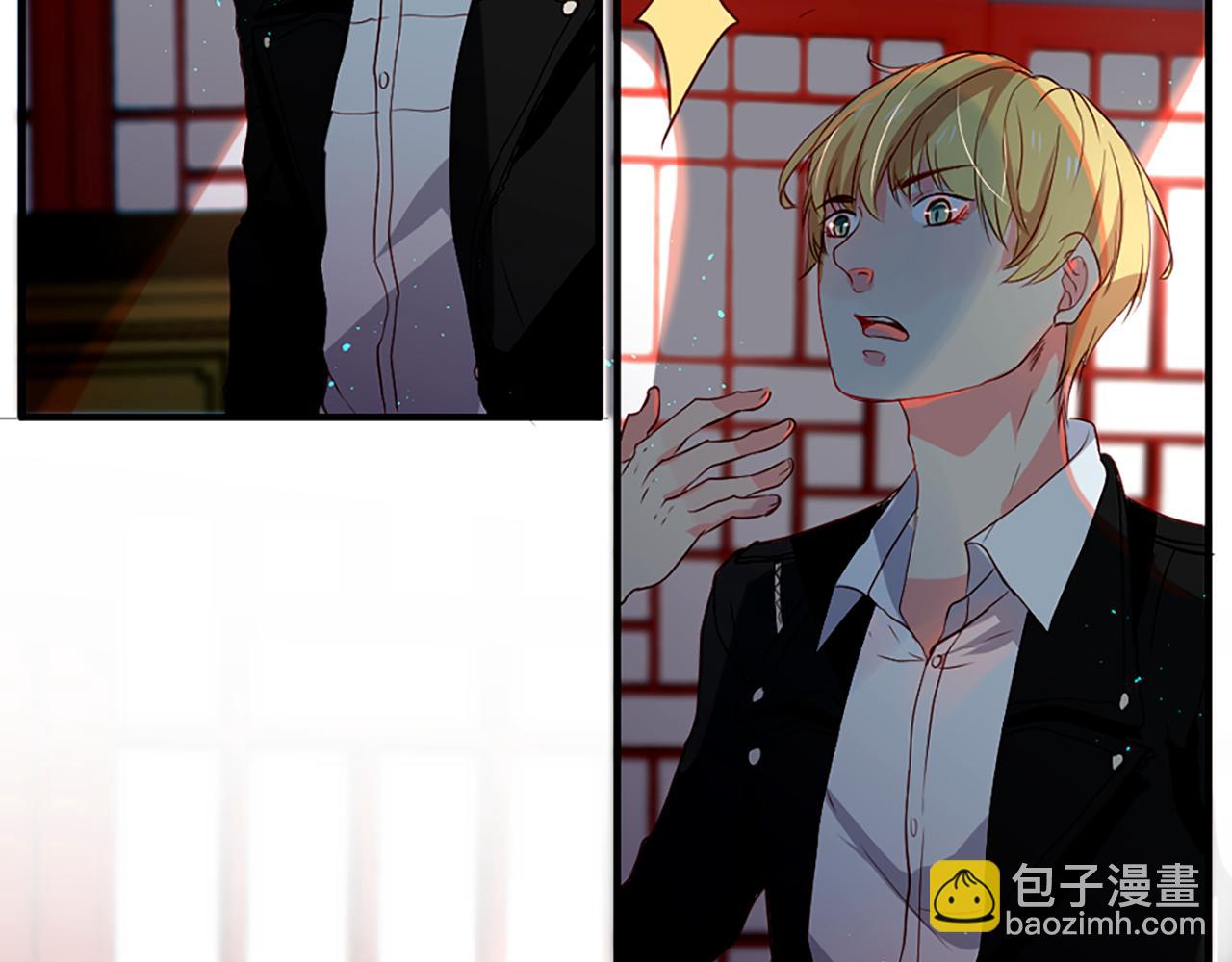 痛苦之神的愛 - 第6話 不信神(2/4) - 4