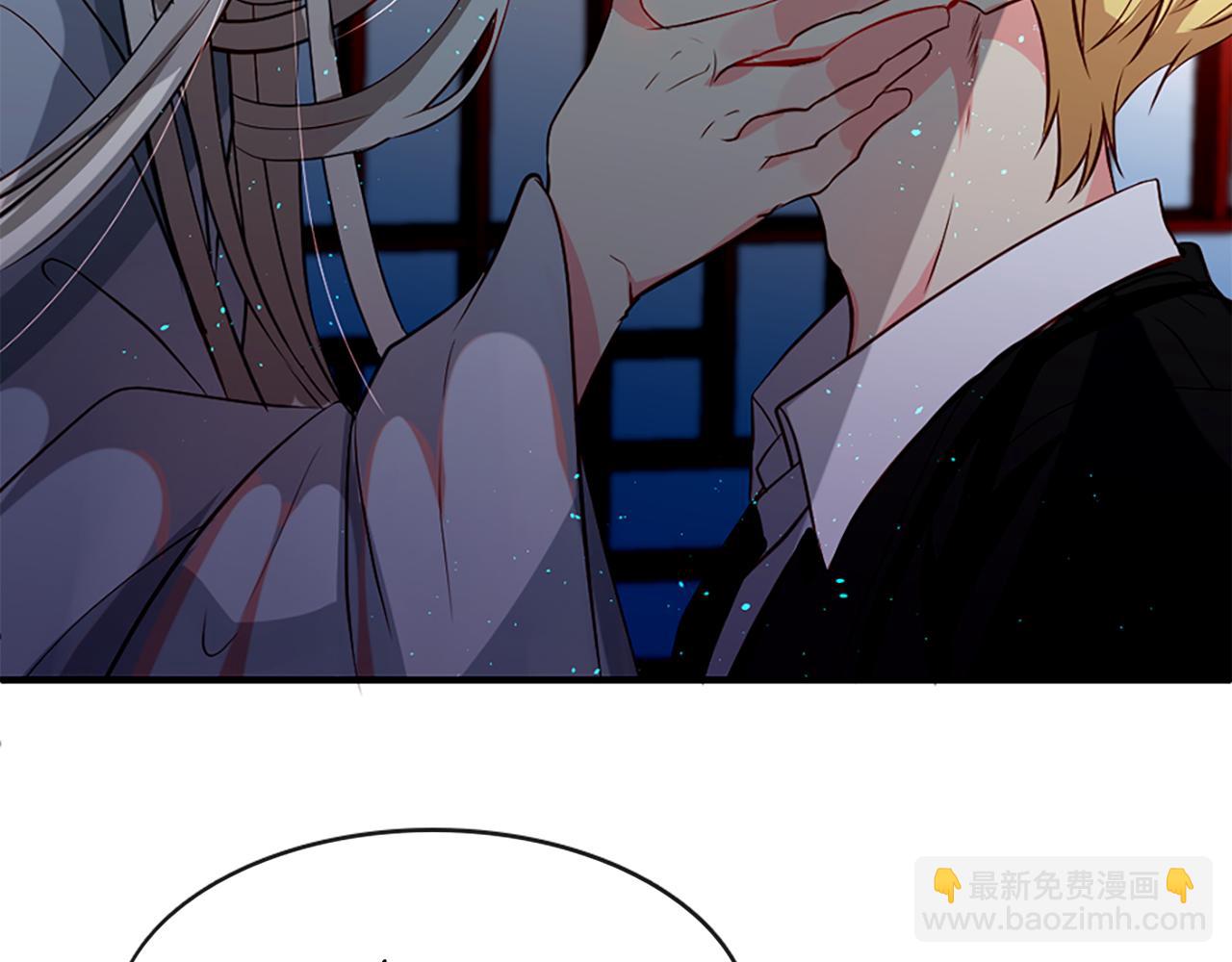 痛苦之神的愛 - 第6話 不信神(2/4) - 6