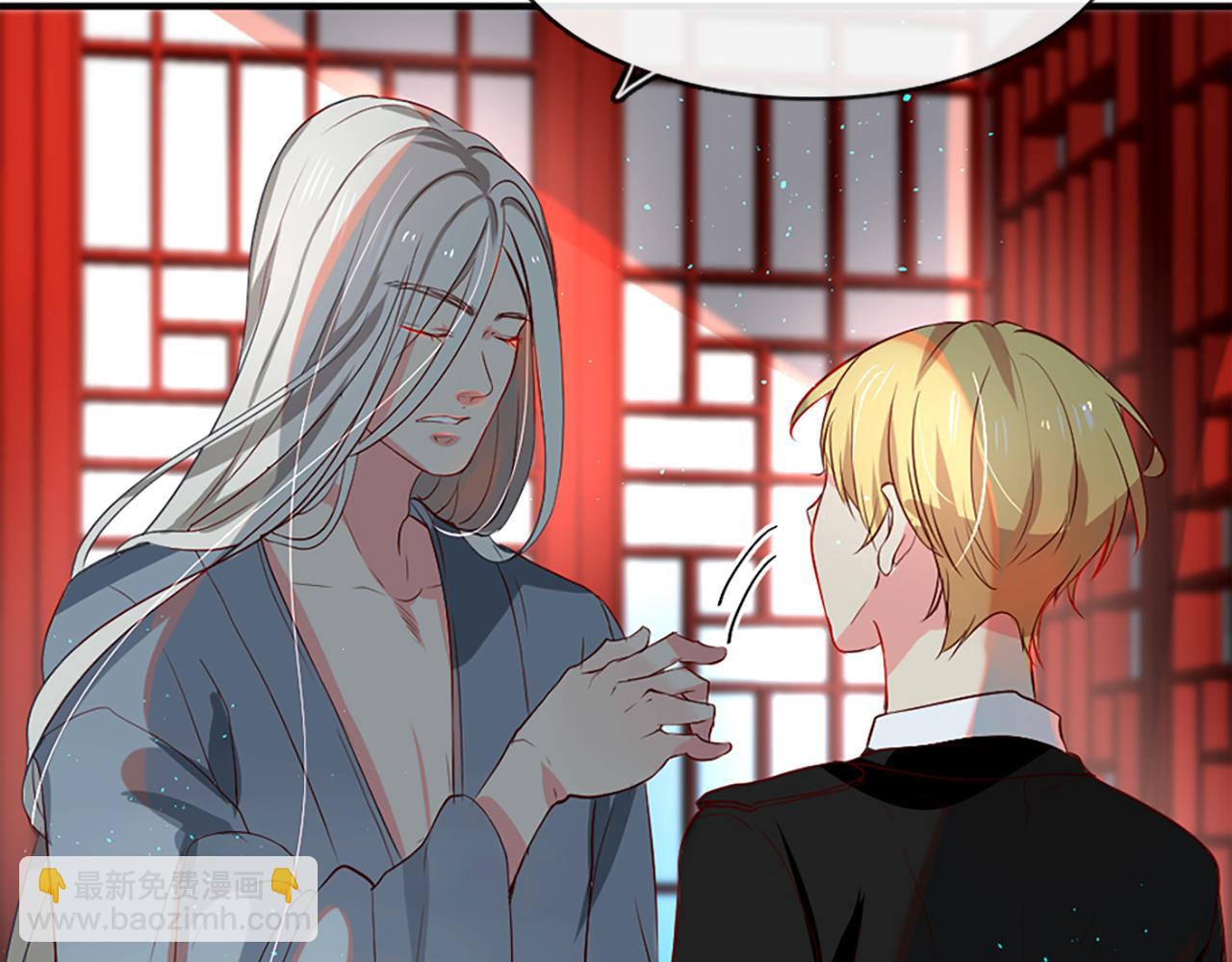 痛苦之神的愛 - 第6話 不信神(2/4) - 5