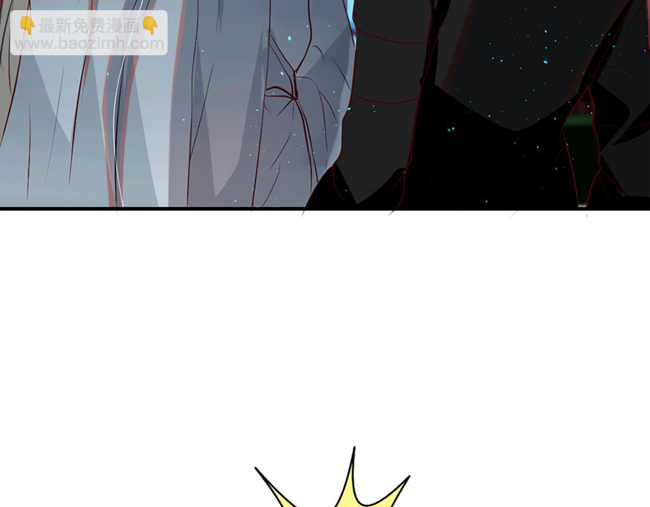 痛苦之神的愛 - 第6話 不信神(2/4) - 6