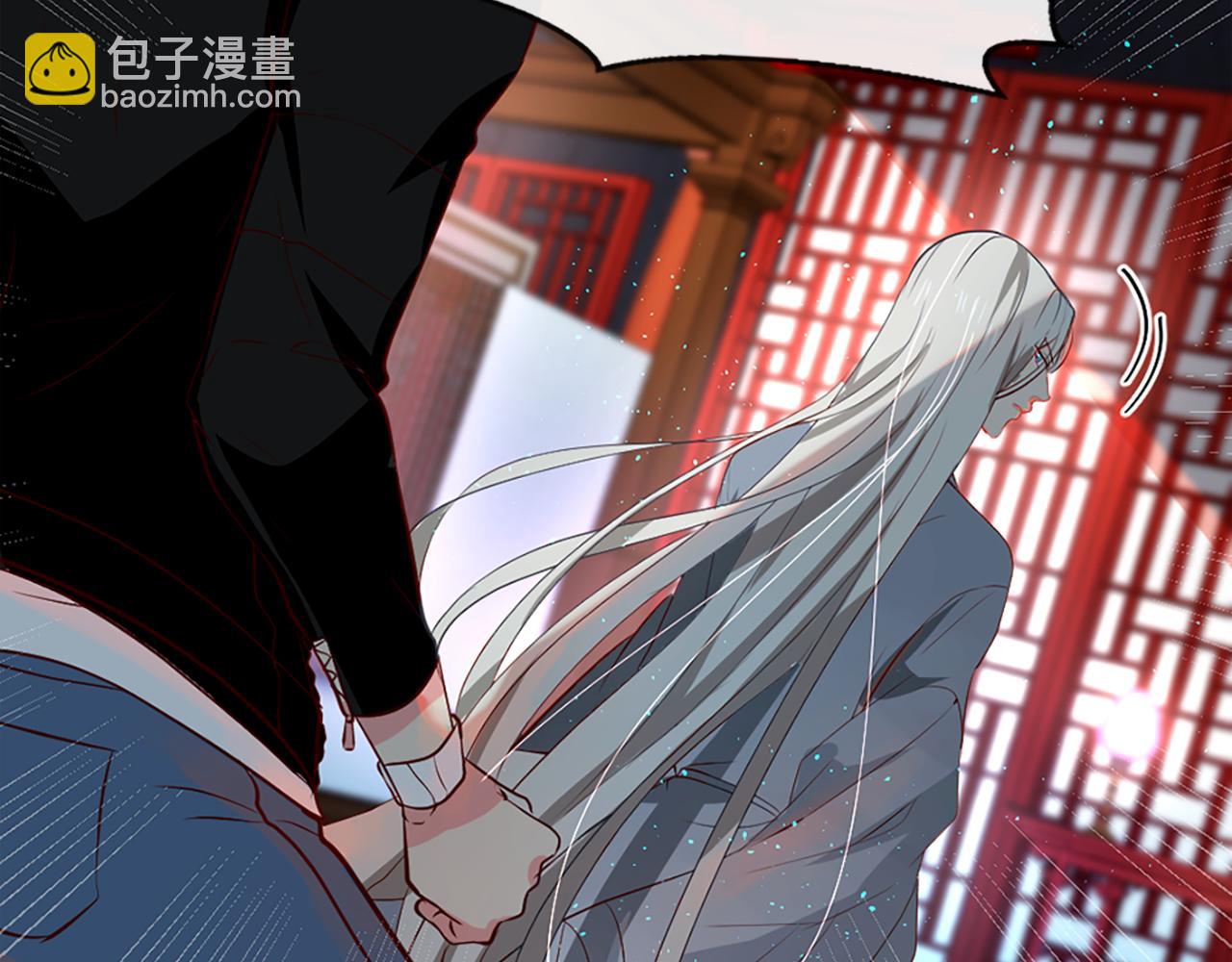 痛苦之神的愛 - 第6話 不信神(2/4) - 1