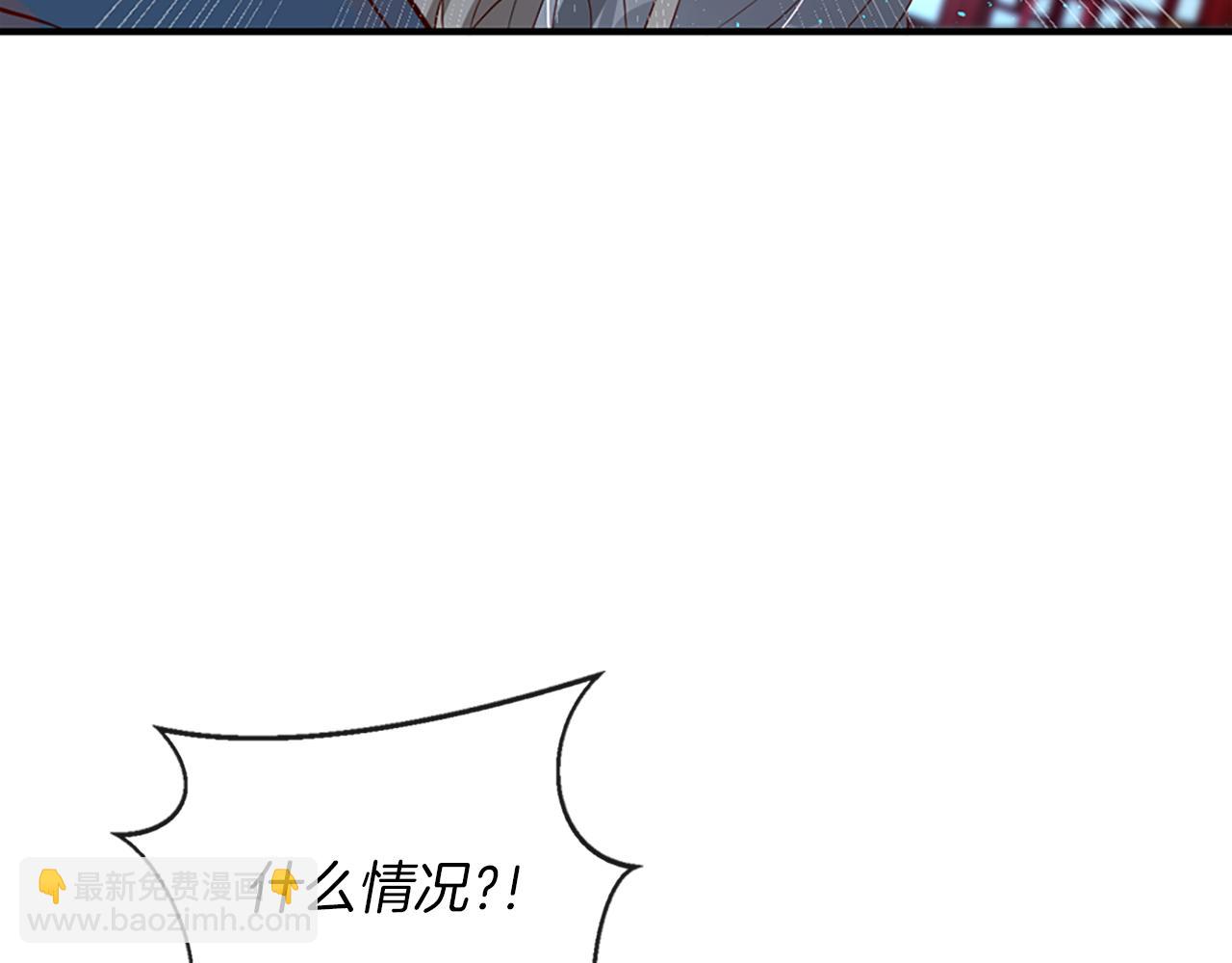 痛苦之神的愛 - 第6話 不信神(2/4) - 2