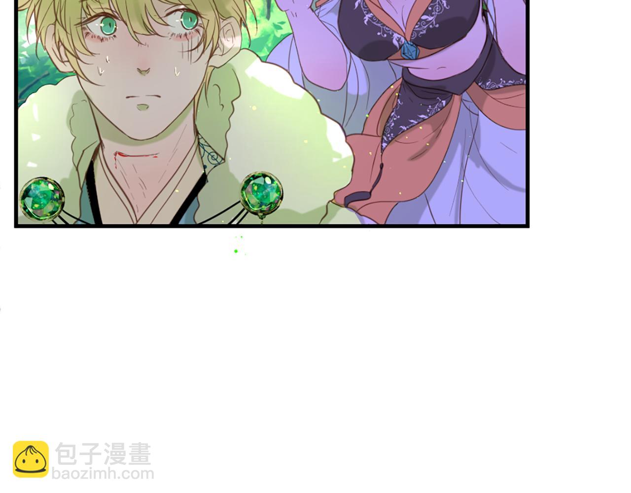 痛苦之神的愛 - 第52話 可怕的詛咒(3/3) - 2