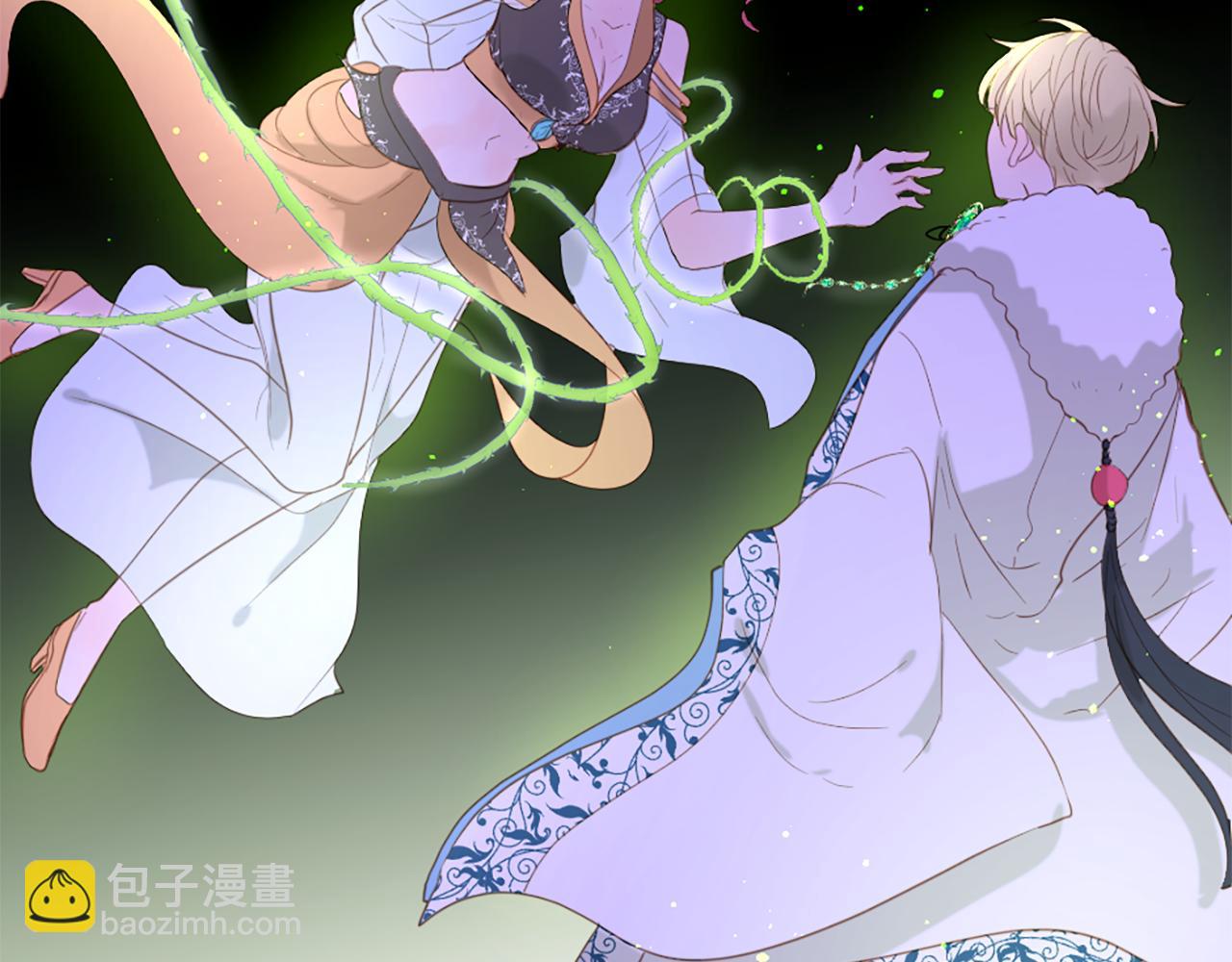 痛苦之神的愛 - 第52話 可怕的詛咒(3/3) - 6