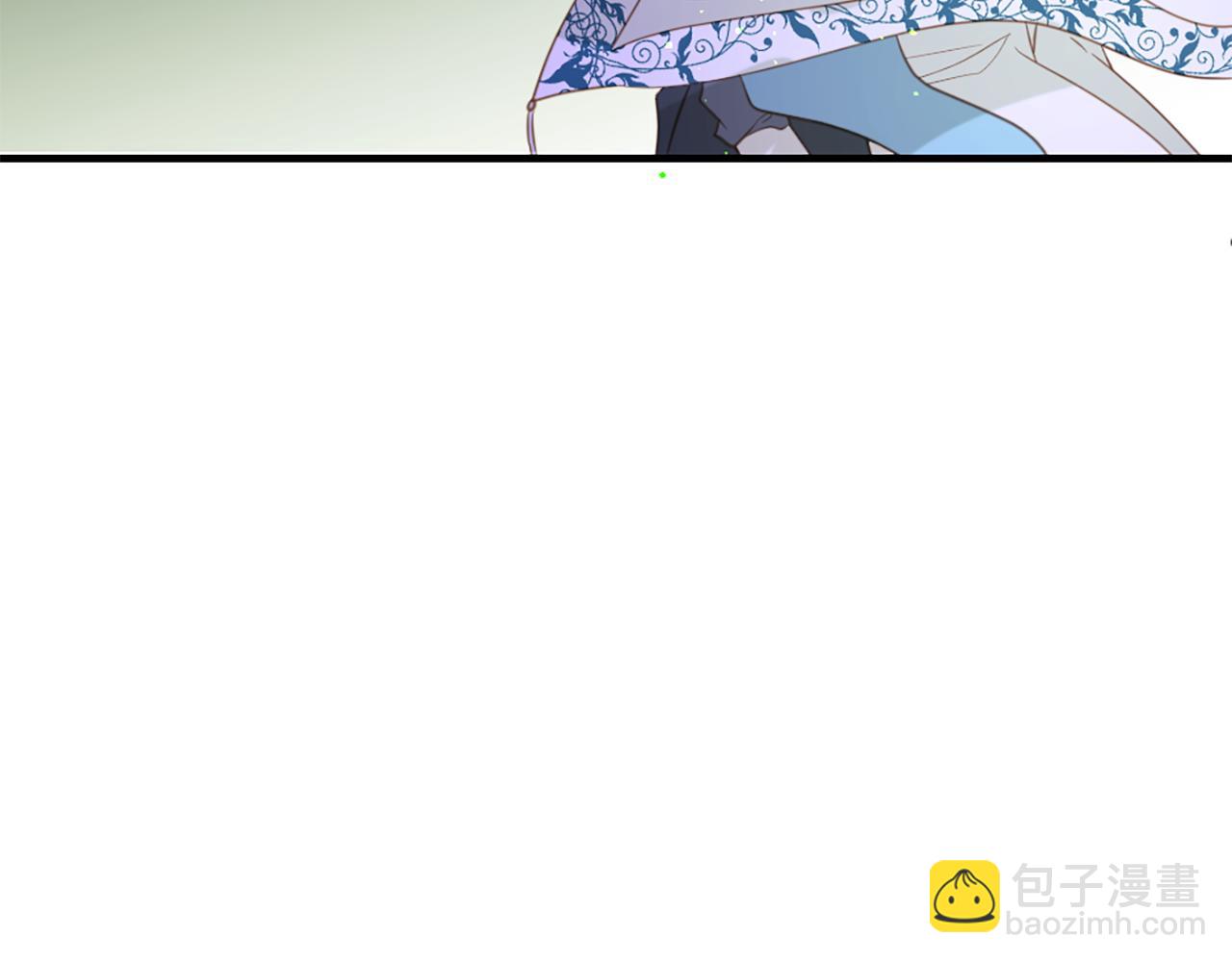 痛苦之神的愛 - 第52話 可怕的詛咒(3/3) - 1