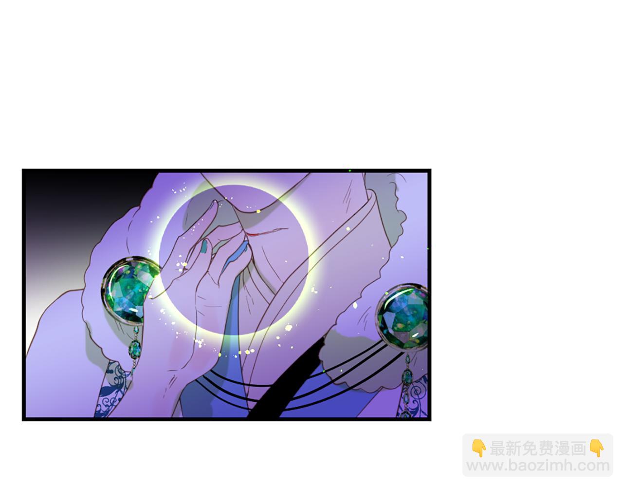 痛苦之神的愛 - 第52話 可怕的詛咒(3/3) - 4