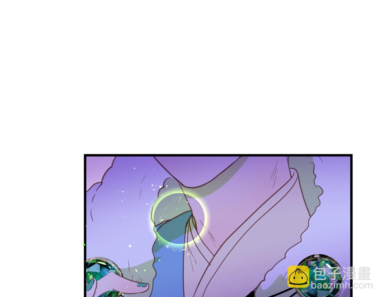 痛苦之神的愛 - 第52話 可怕的詛咒(3/3) - 5