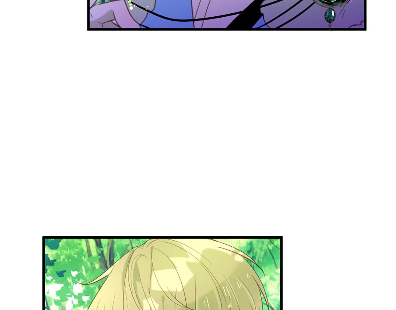 痛苦之神的愛 - 第52話 可怕的詛咒(3/3) - 6