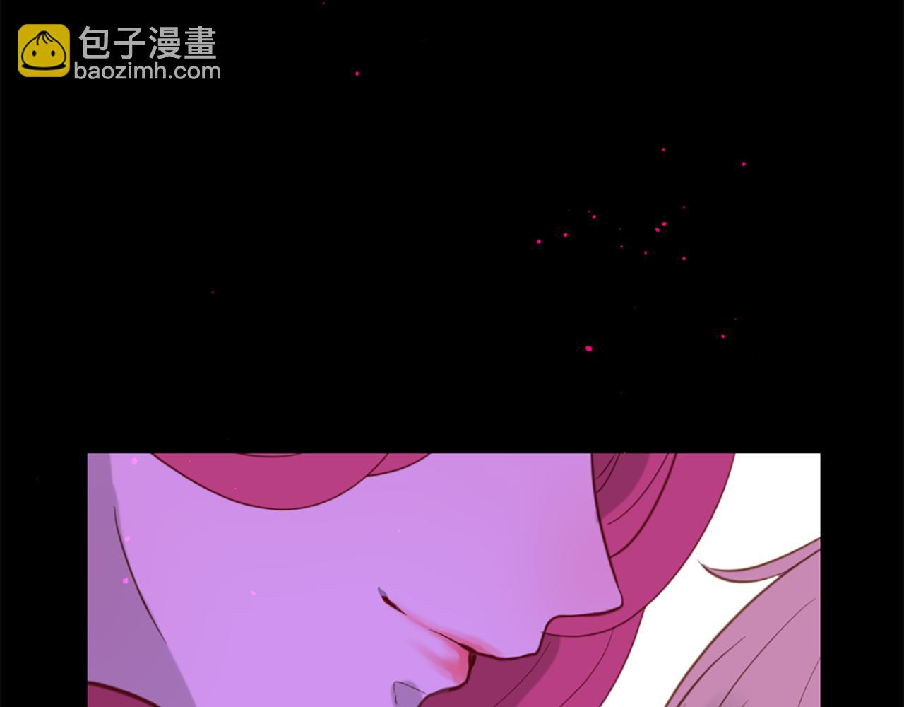 痛苦之神的愛 - 第52話 可怕的詛咒(3/3) - 4