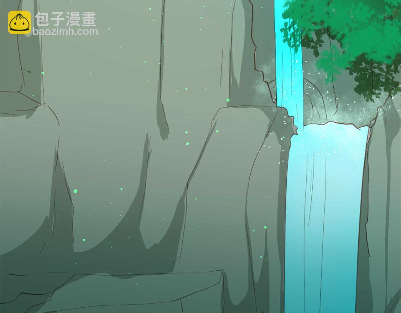 痛苦之神的愛 - 第52話 可怕的詛咒(2/3) - 7