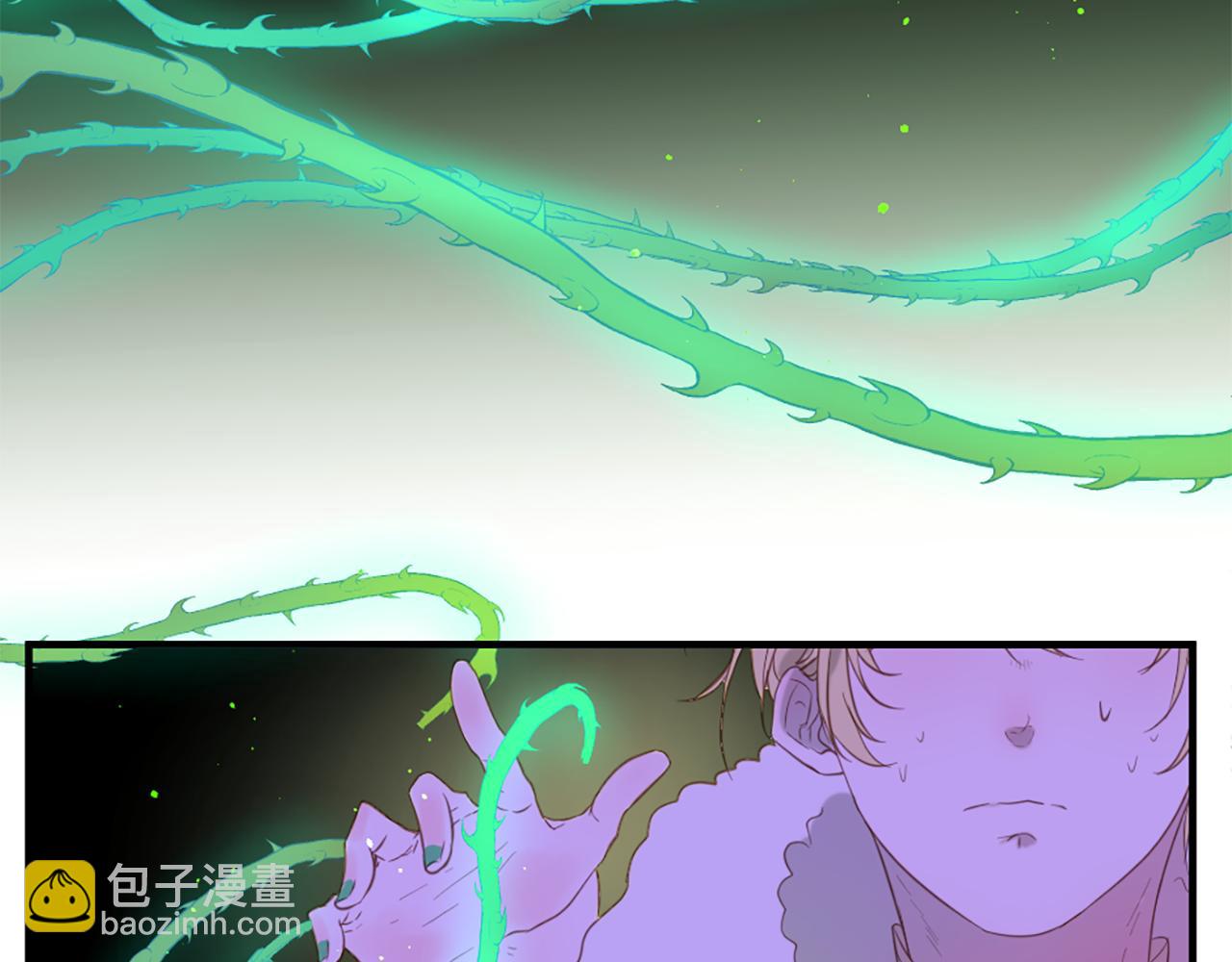 痛苦之神的愛 - 第52話 可怕的詛咒(2/3) - 2