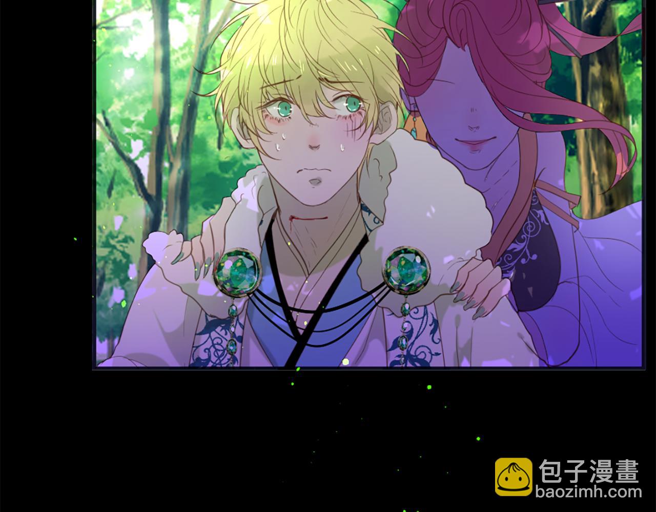 痛苦之神的愛 - 第52話 可怕的詛咒(2/3) - 7