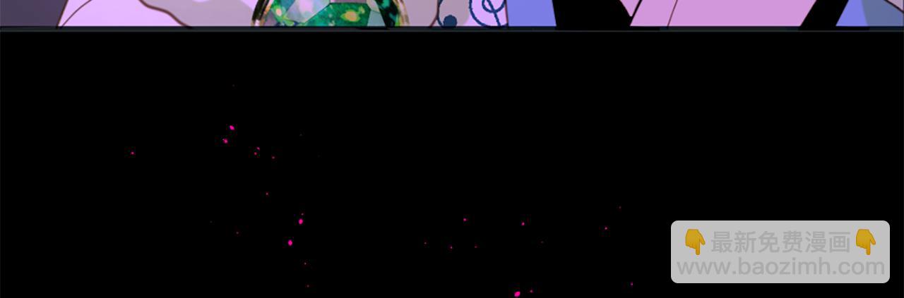 痛苦之神的愛 - 第52話 可怕的詛咒(2/3) - 8