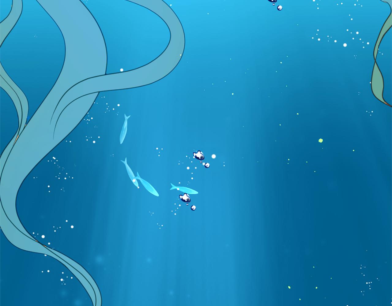 痛苦之神的愛 - 第54話 付出代價(3/3) - 6