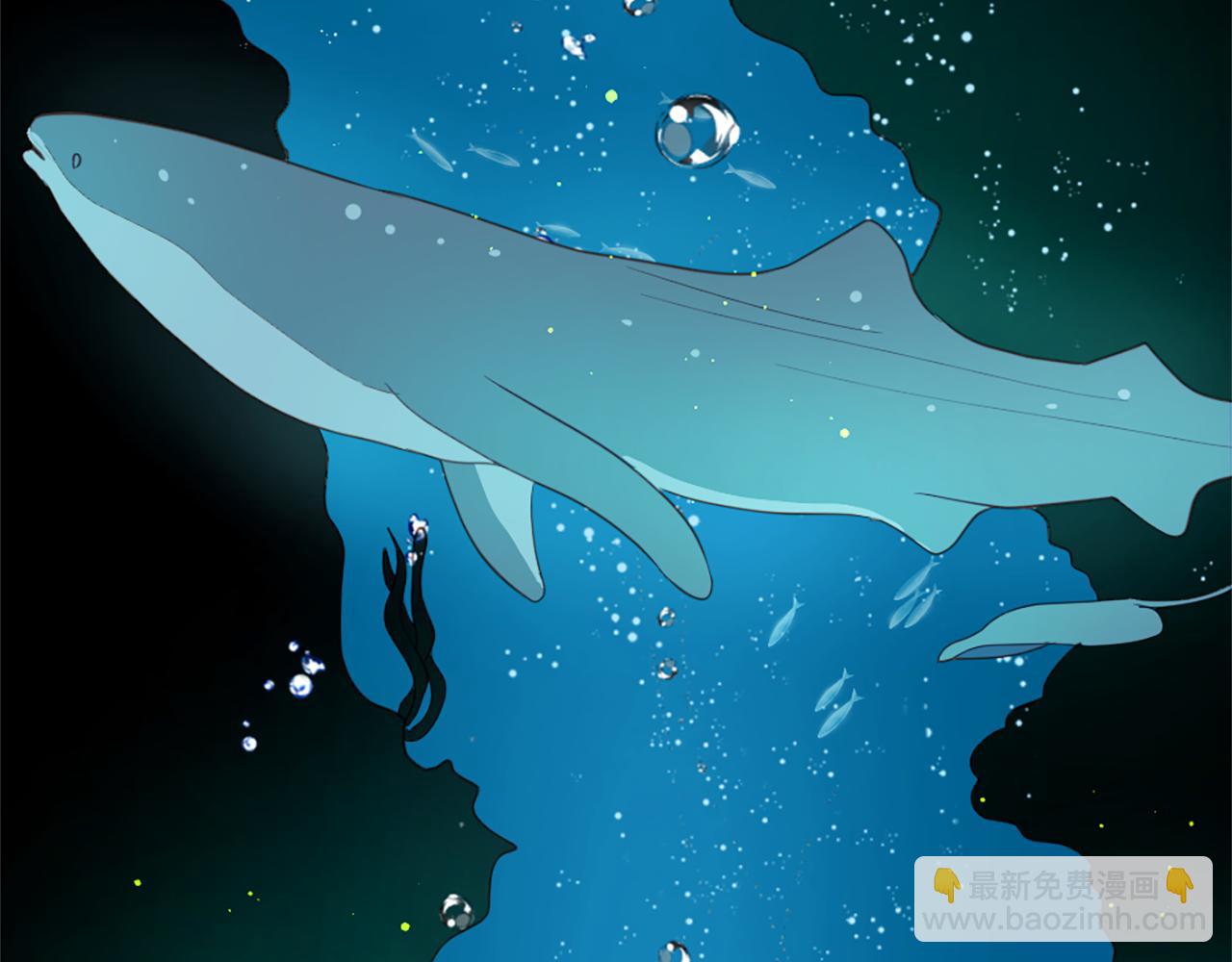 痛苦之神的愛 - 第54話 付出代價(3/3) - 4