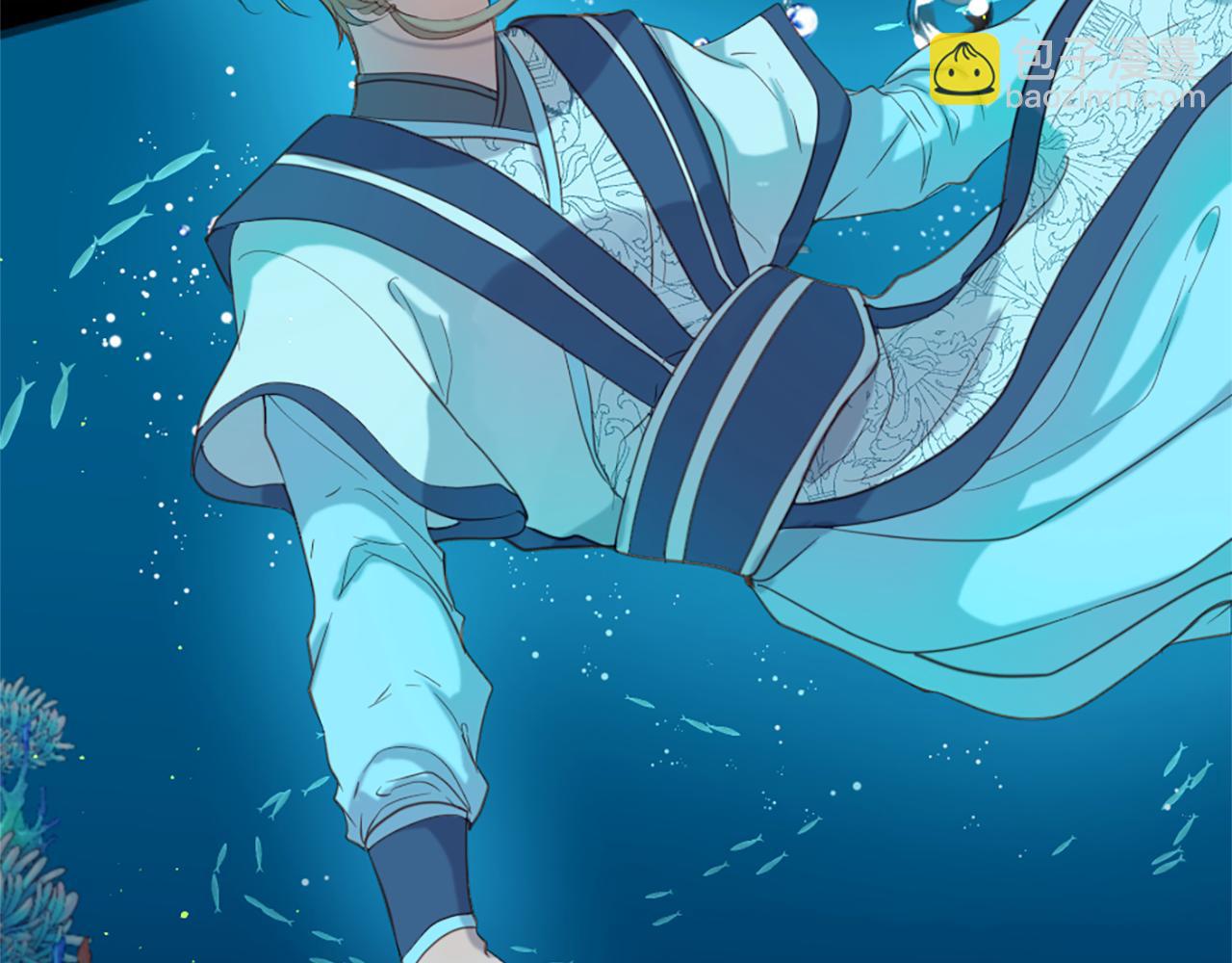 痛苦之神的愛 - 第54話 付出代價(3/3) - 1