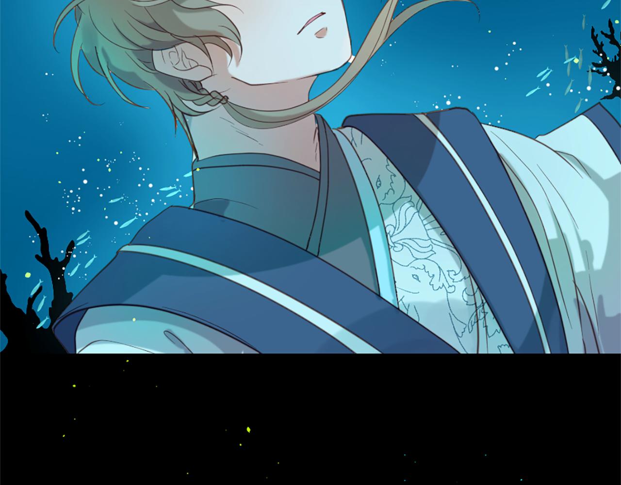 痛苦之神的愛 - 第54話 付出代價(3/3) - 3