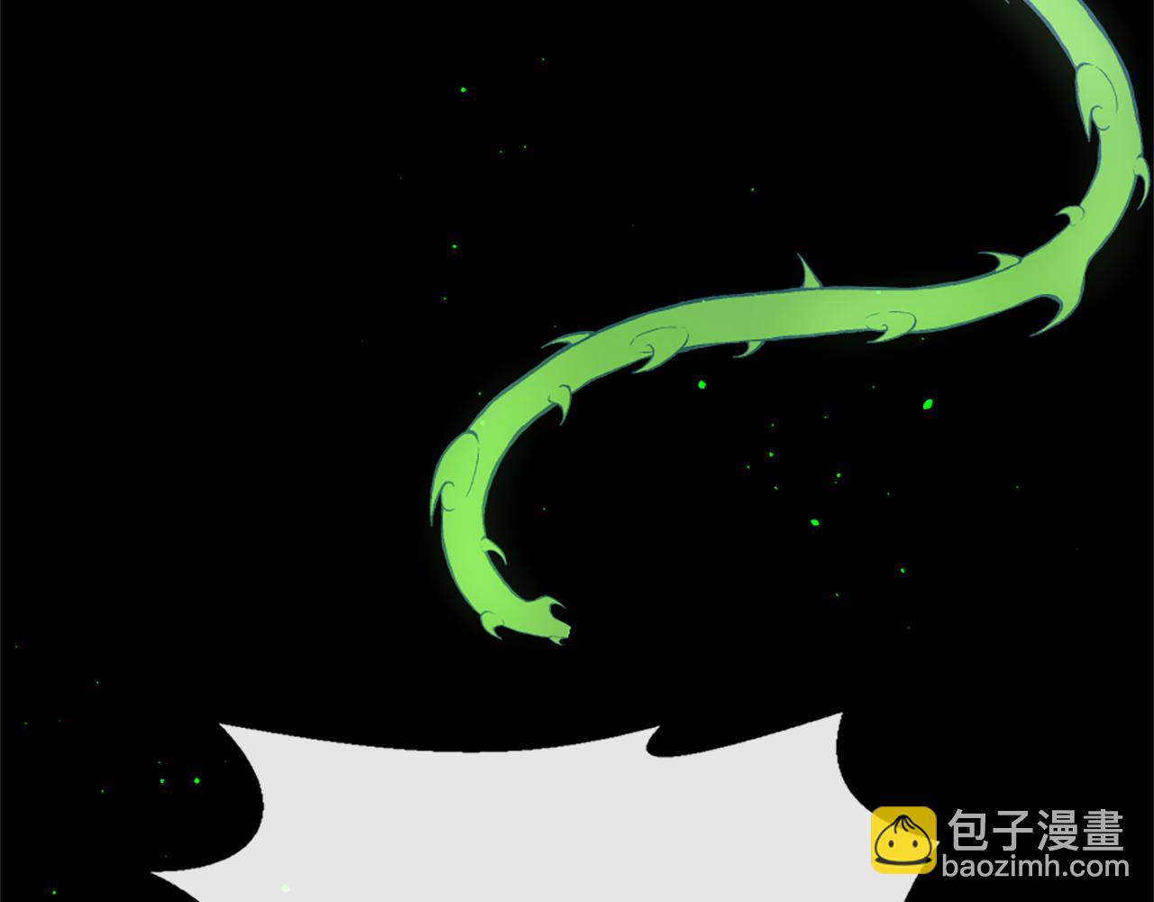 痛苦之神的愛 - 第54話 付出代價(1/3) - 2