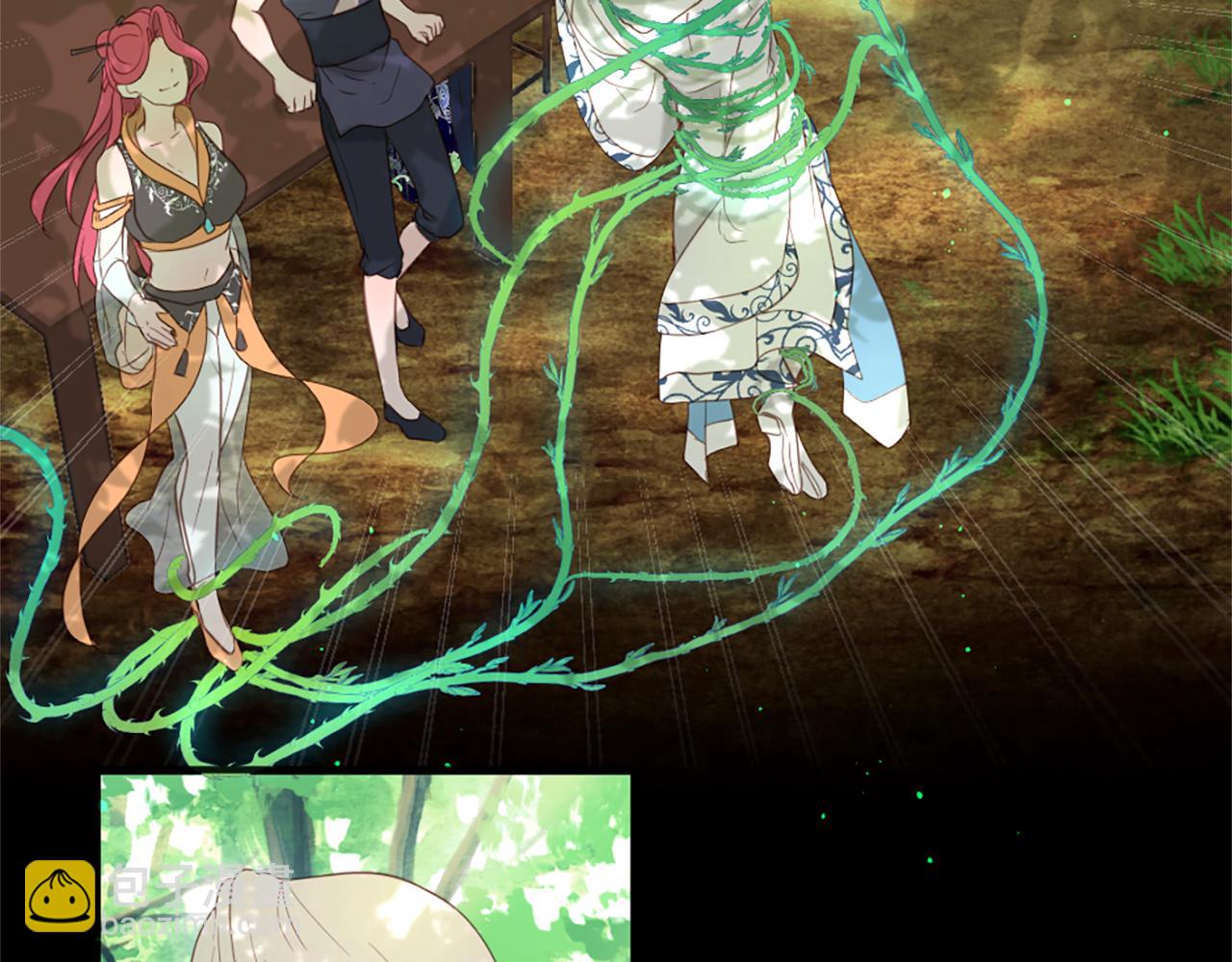 痛苦之神的愛 - 第54話 付出代價(1/3) - 5