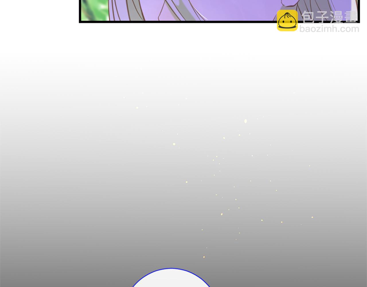 痛苦之神的愛 - 第54話 付出代價(1/3) - 2