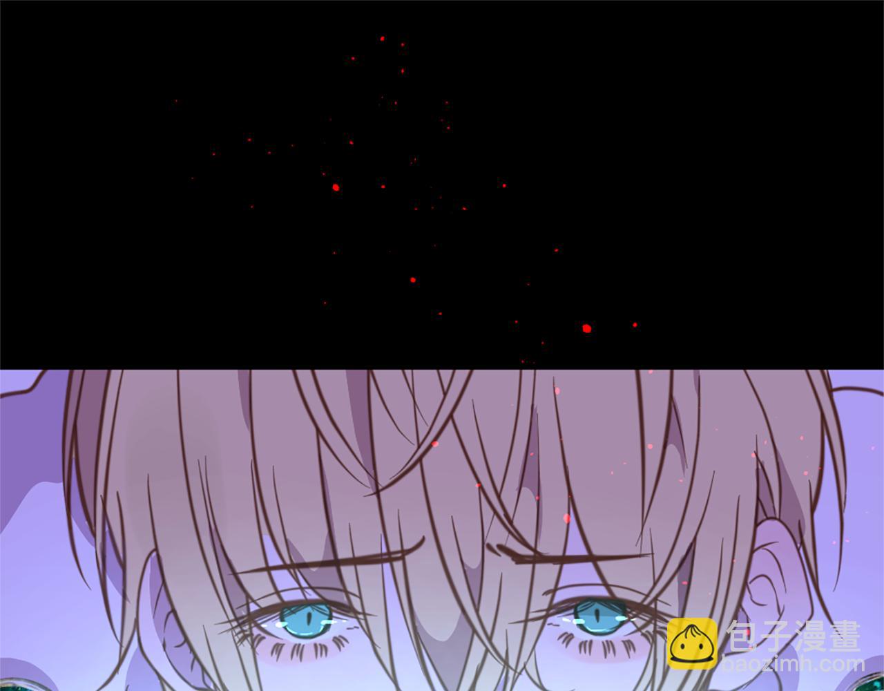 痛苦之神的愛 - 第54話 付出代價(2/3) - 4