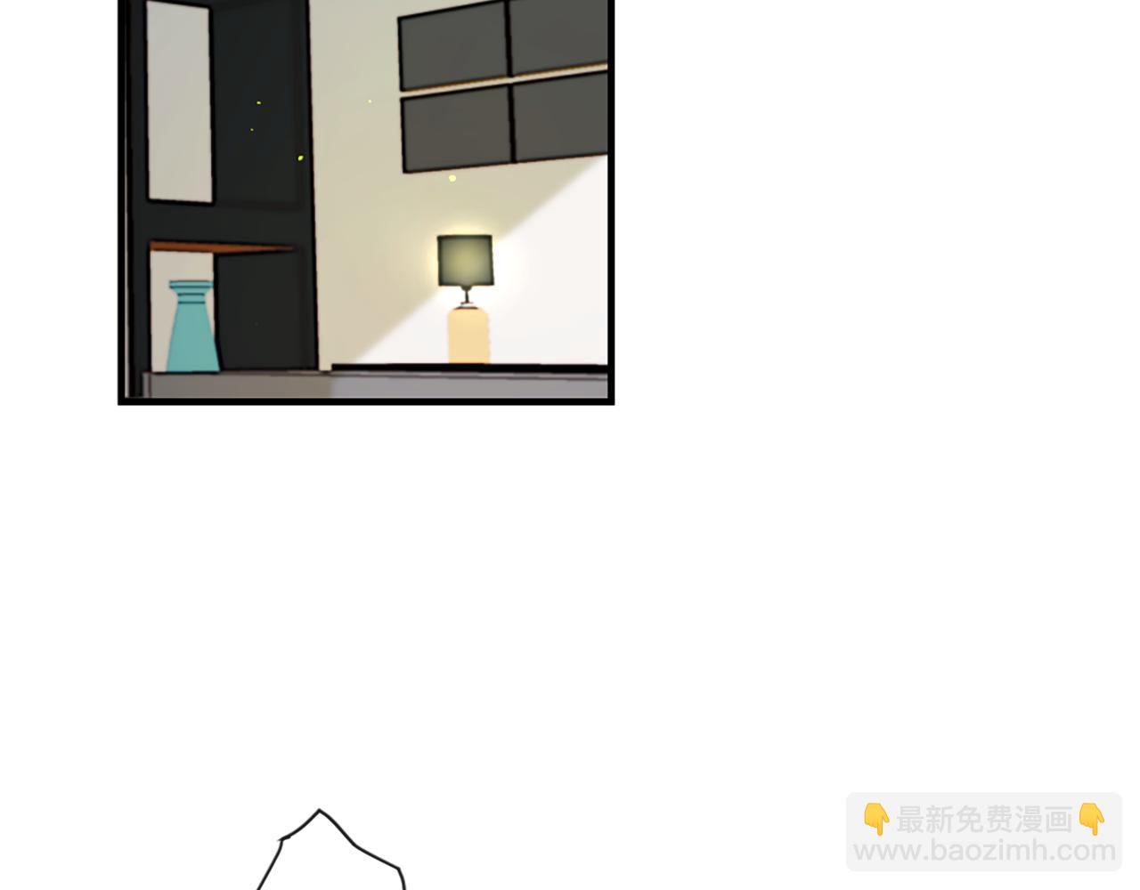 痛苦之神的愛 - 第54話 付出代價(2/3) - 6