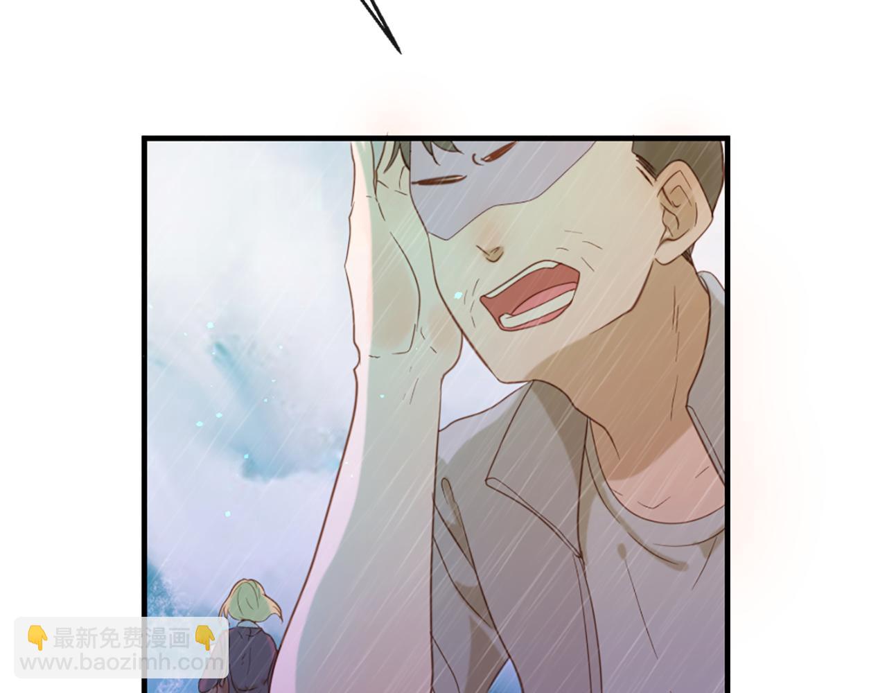 痛苦之神的愛 - 第56話 憤怒的神靈(3/3) - 2