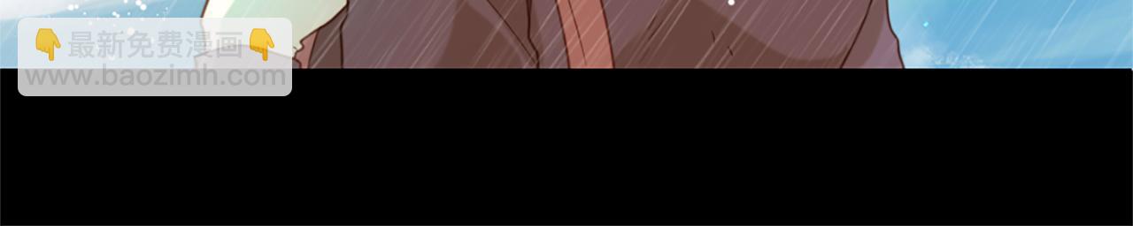 痛苦之神的愛 - 第56話 憤怒的神靈(3/3) - 6